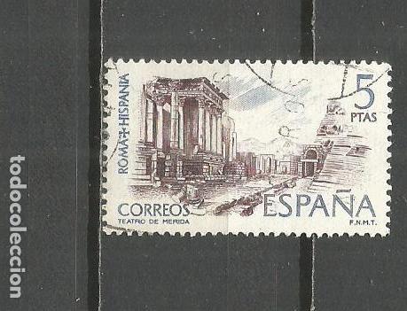 Sellos: ESPA&Ntilde;A EDIFIL NUM. 2188 USADO - Foto 1