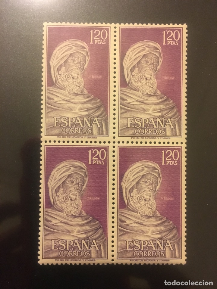 Sellos: Edifil 1791 - Averroes bloque de 4 - Foto 1