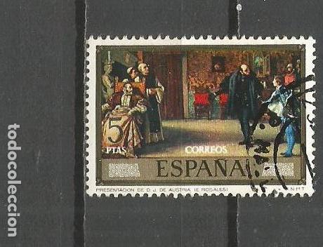 Sellos: ESPA&Ntilde;A EDIFIL NUM. 2207 USADO - Foto 1