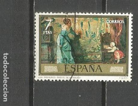 Sellos: ESPA&Ntilde;A EDIFIL NUM. 2208 USADO - Foto 1