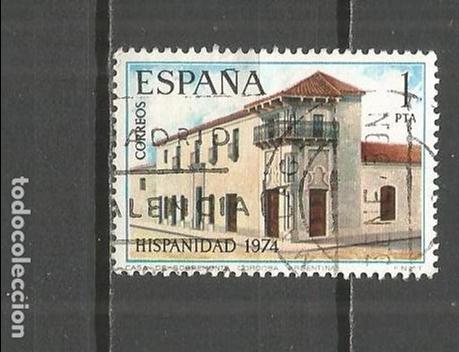 Sellos: ESPA&Ntilde;A EDIFIL NUM. 2213 USADO - Foto 1