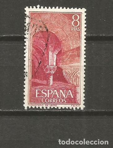 Sellos: ESPA&Ntilde;A EDIFIL NUM. 2230 USADO - Foto 1