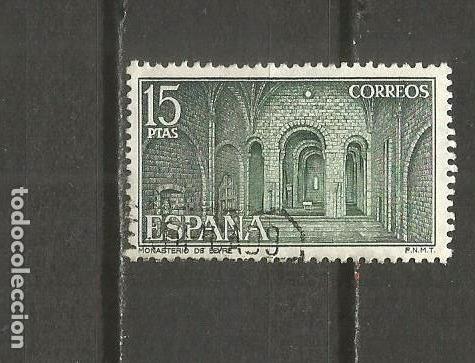 Sellos: ESPA&Ntilde;A EDIFIL NUM. 2231 USADO - Foto 1