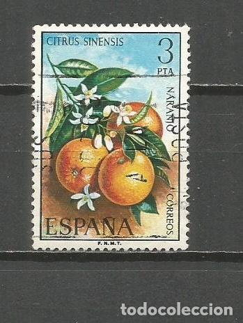 Sellos: ESPA&Ntilde;A EDIFIL NUM. 2256 USADO - Foto 1