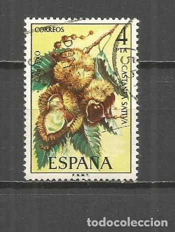 Sellos: ESPA&Ntilde;A EDIFIL NUM. 2257 USADO - Foto 1