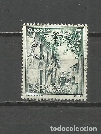 Sellos: ESPA&Ntilde;A EDIFIL NUM. 2270 USADO - Foto 1