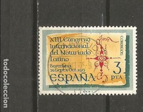 Sellos: ESPA&Ntilde;A EDIFIL NUM. 2283 USADO - Foto 1