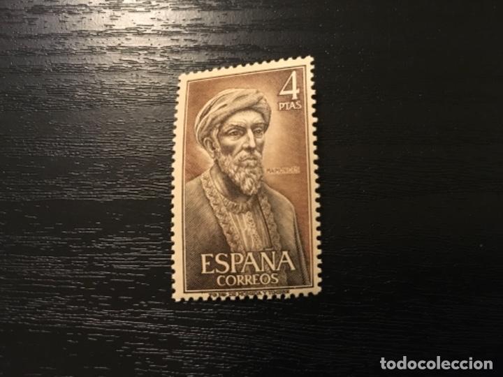 Sellos: Edifil 1793 - Maim&oacute;nides - Foto 1
