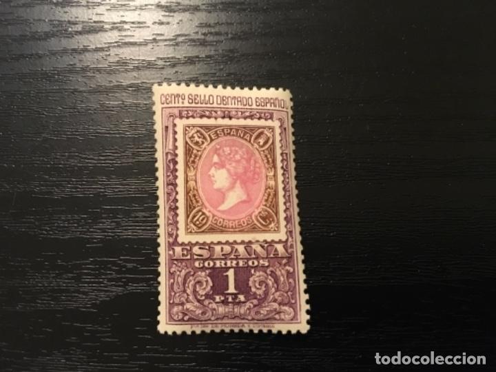Timbres: Edifil 1690 - Centenario sello dentado 1 peseta