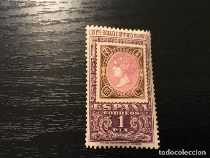 Timbres: Edifil 1690 - Centenario sello dentado 1 peseta