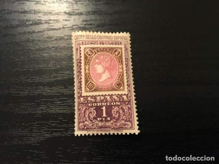 Timbres: Edifil 1690 - Centenario sello dentado 1 peseta