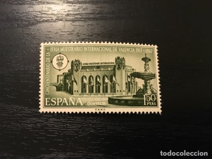 Timbres: Edifil 1797 - Centenario de la feria muestrario internacional de Valencia