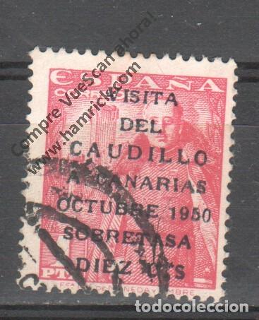 Sellos: ESPA&Ntilde;A N&ordm; 1063B( 0) - Foto 1