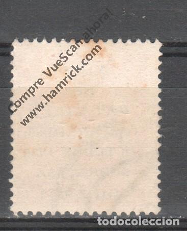 Sellos: ESPA&Ntilde;A N&ordm; 1063B( 0) - Foto 2