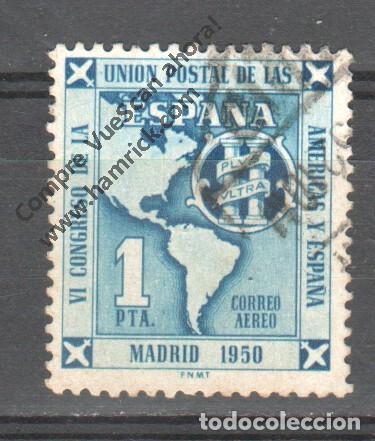 Sellos: ESPA&Ntilde;A N&ordm; 1091( 0) - Foto 1