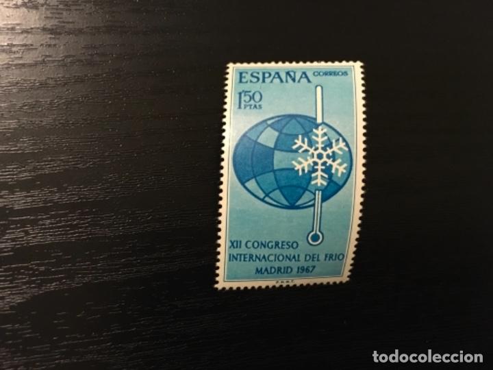 Sellos: Edifil 1817 - XII Congreso internacional del fr&iacute;o