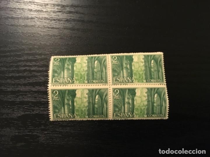 Sellos: Edifil 1762 - Cartuja de Jerez bloque de 4 - Foto 1