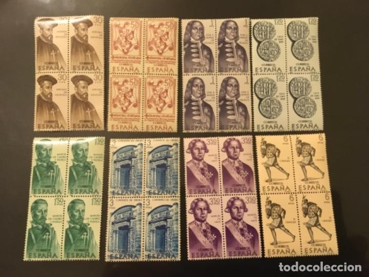 Sellos: Edifil 1750 / 1757 - serie forjadores bloque de 4
