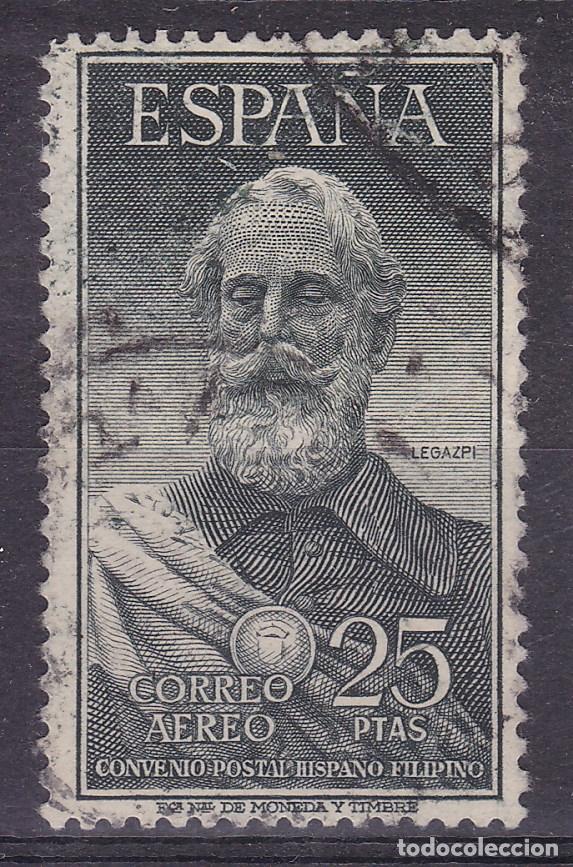 Sellos: MM51-LEGAZPI Edifil 1124. Usado, Perfecto - Foto 1