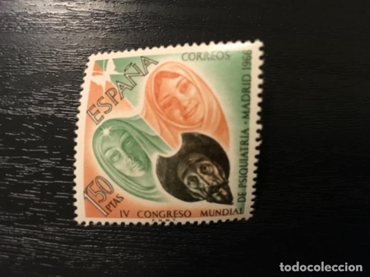 Timbres: Edifil 1746 Congreso mundial de psiquiatr&iacute;a 1966