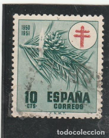 Sellos: ESPA&Ntilde;A 1950 - EDIFIL NRO. 1085 - USADO - Foto 1