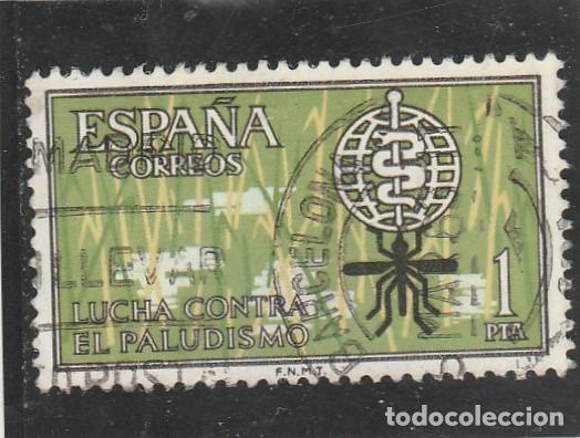 Sellos: ESPA&Ntilde;A 1962 - EDIFIL NRO. 1479 - USADO - Foto 1