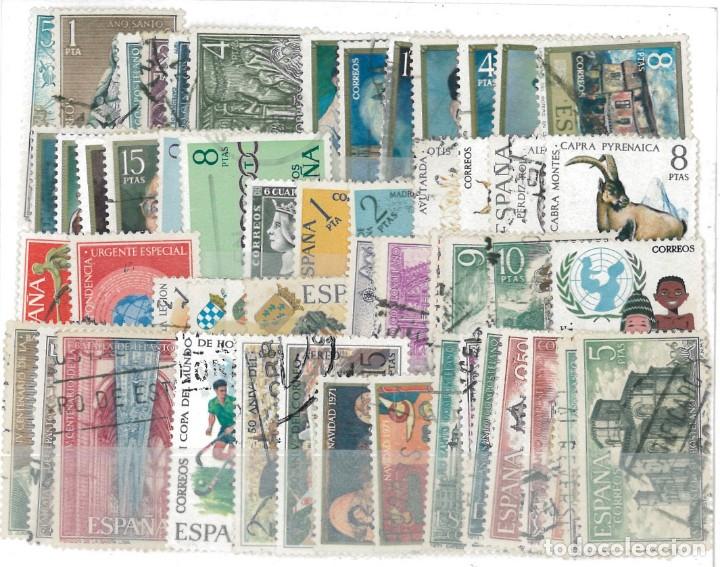 Sellos: Espa&ntilde;a. A&ntilde;o1971 completo usado - Foto 1