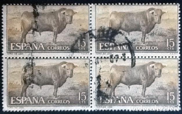 Sellos: BLOQUE DE 4 DEL EDIFIL 1254. USADO. - Foto 1