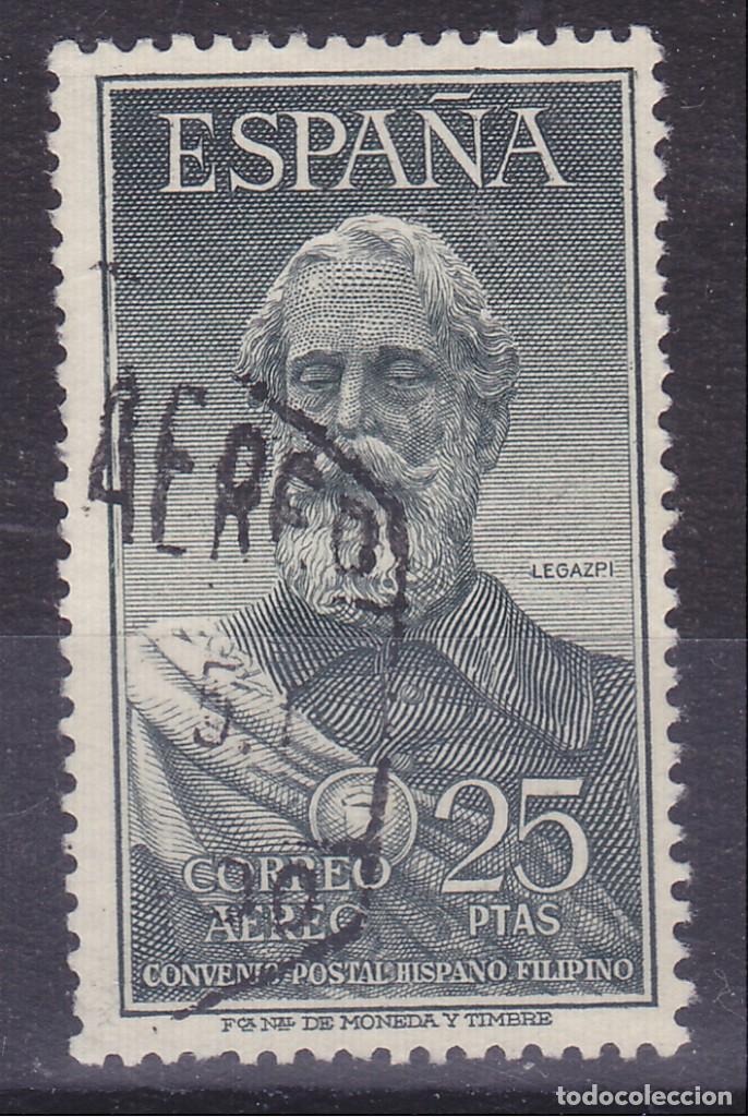 Sellos: B73 Legazpi edifil n&ordm; 1124 usado - Foto 1