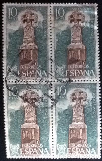 Sellos: BLOQUE DE 4 DEL EDIFIL 2053. USADO. - Foto 1