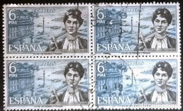 Sellos: BLOQUE DE 4 DEL EDIFIL 1867. USADO. - Foto 1
