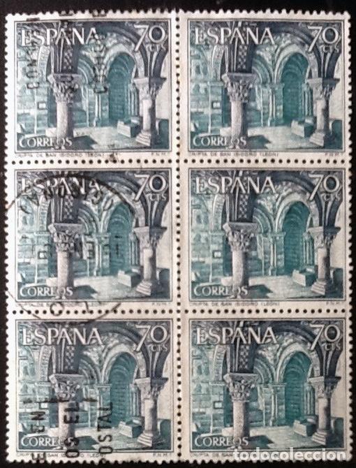 Sellos: BLOQUE DE 6 DEL EDIFIL 1543. - Foto 1