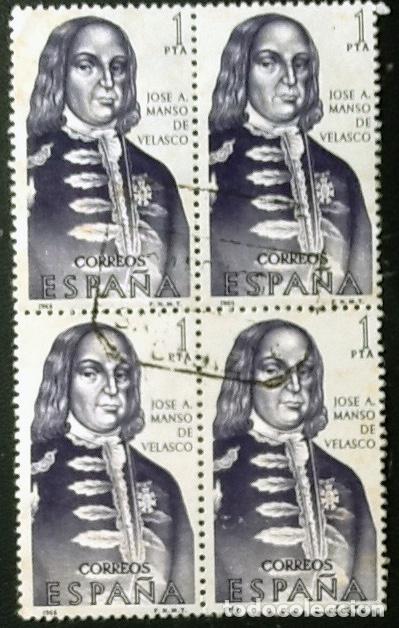 Sellos: BLOQUE DE 4 DEL EDIFIL 1752. - Foto 1