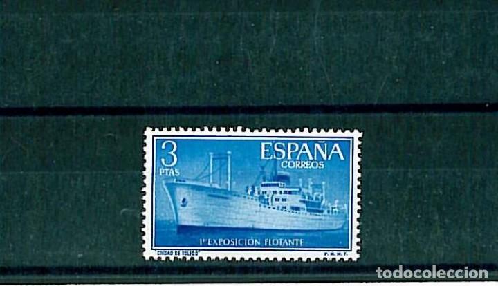 Sellos: Edifil 1191 Ciudad de Toledo nuevo MNH - Foto 1
