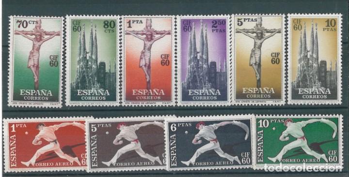 Sellos: Espa&ntilde;a. 1280/89 CIF nuevo MNH - Foto 1