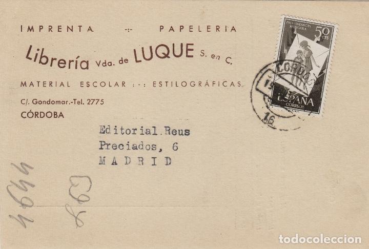 TARJETA COMERCIAL. LIBRERÍA LUQUE LIBRERIA , CORDOBA 1957 . (Sellos - España - II Centenario De 1.950 a 1.975 - Cartas)