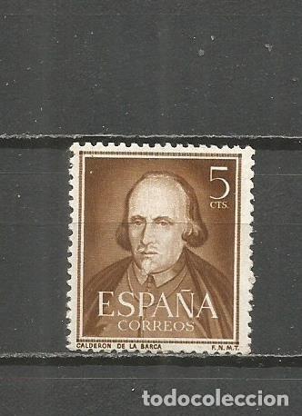 Sellos: ESPA&Ntilde;A SELLO EDIFIL NUM. 1071 USADO - Foto 1