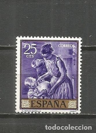 Sellos: ESPA&Ntilde;A SELLO EDIFIL NUM. 1566 USADO - Foto 1