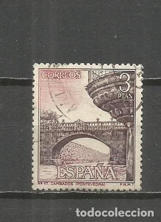 Sellos: ESPA&Ntilde;A SELLO EDIFIL NUM. 1651 USADO - Foto 1