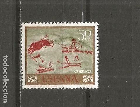 Sellos: ESPA&Ntilde;A SELLO EDIFIL NUM. 1780 USADO - Foto 1
