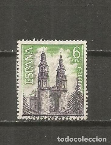 Sellos: ESPA&Ntilde;A SELLO EDIFIL NUM. 1938 USADO - Foto 1