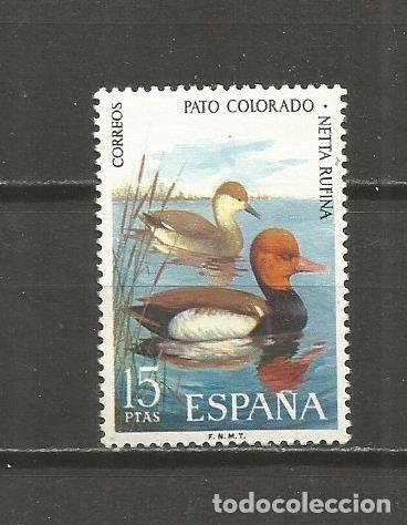 Sellos: ESPA&Ntilde;A SELLO EDIFIL NUM. 2138 USADO - Foto 1