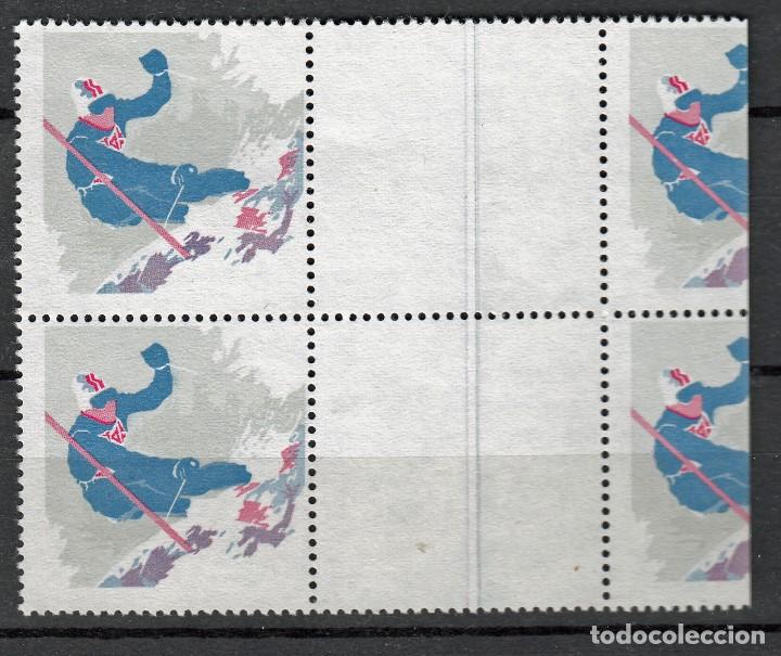 Timbres: 2408 PRUEBA ESQUIADOR BLOQUE DE 4. MULTICOLOR SIN LEYENDAS. RARISIMO