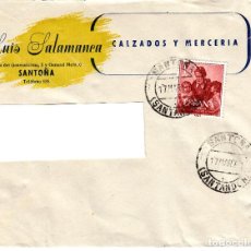 Timbres: SOBRE COMERCIAL DE CALZADOS Y MERCERIA LUIS SALAMANCA EN SANTOÑA -CANTABRIA- 1961. Lote 127545967