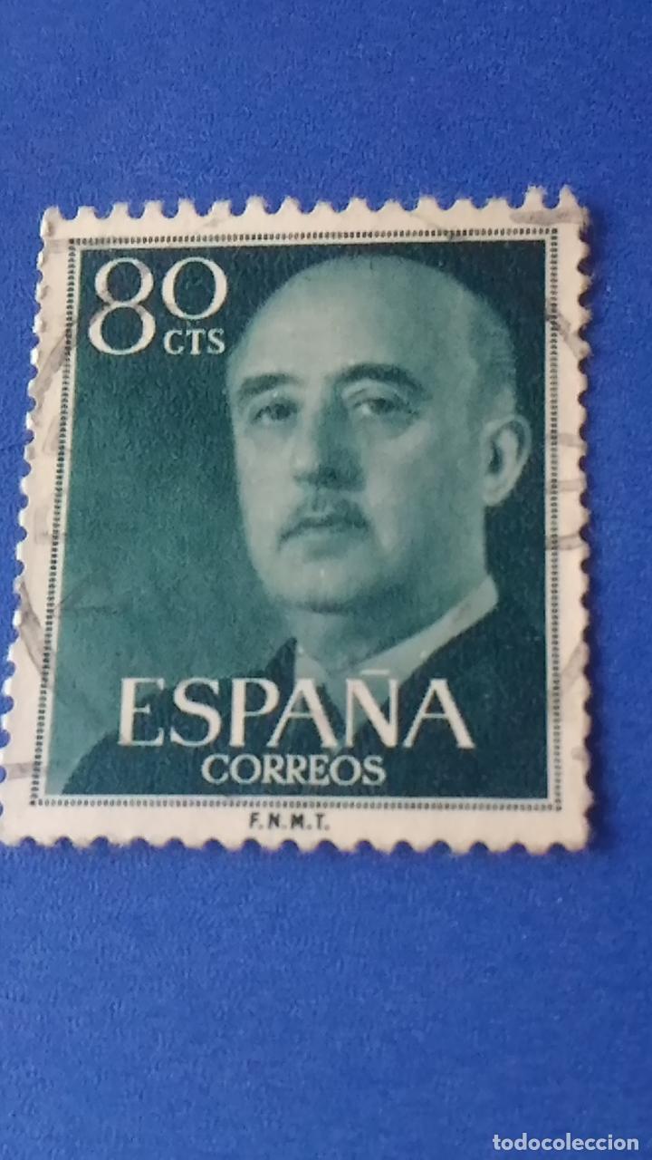 Sellos: USADO. A&Ntilde;O 1955. EDIFIL 1152. GENERAL FRANCO. - Foto 1