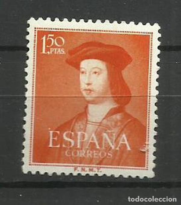 Sellos: ESPA&Ntilde;A SELLO NUEVO 1951 - Foto 1