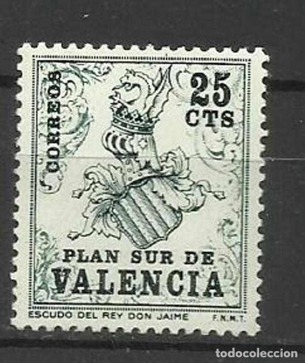 Sellos: ESPA&Ntilde;A SELLO NUEVO 1963 VALENCIA - Foto 1