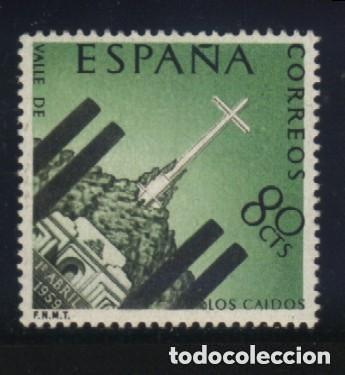 Sellos: S-01780- ESPA&Ntilde;A 1959. VALLE DE LOS CA&Iacute;DOS. - Foto 1