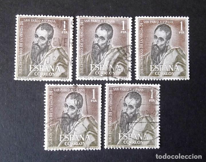 Sellos: Edifil 1493, 5 series usadas en (x/o). - Foto 1