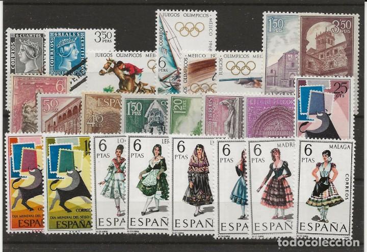 Sellos: R43/ ESPA&Ntilde;A 24 SELLOS DIFERENTES *** - Foto 1